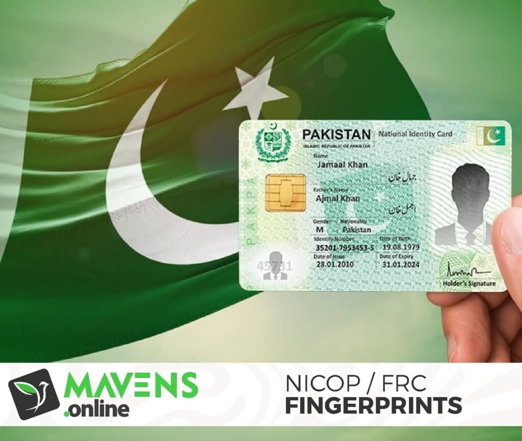 NIC Cards FRC Finger Prints Mavens Online